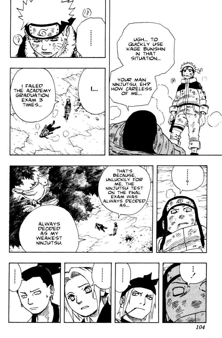 Naruto Vol.12 Chapter 104 page 19