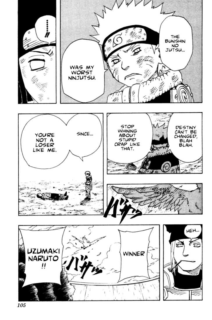 Naruto Vol.12 Chapter 104 page 20