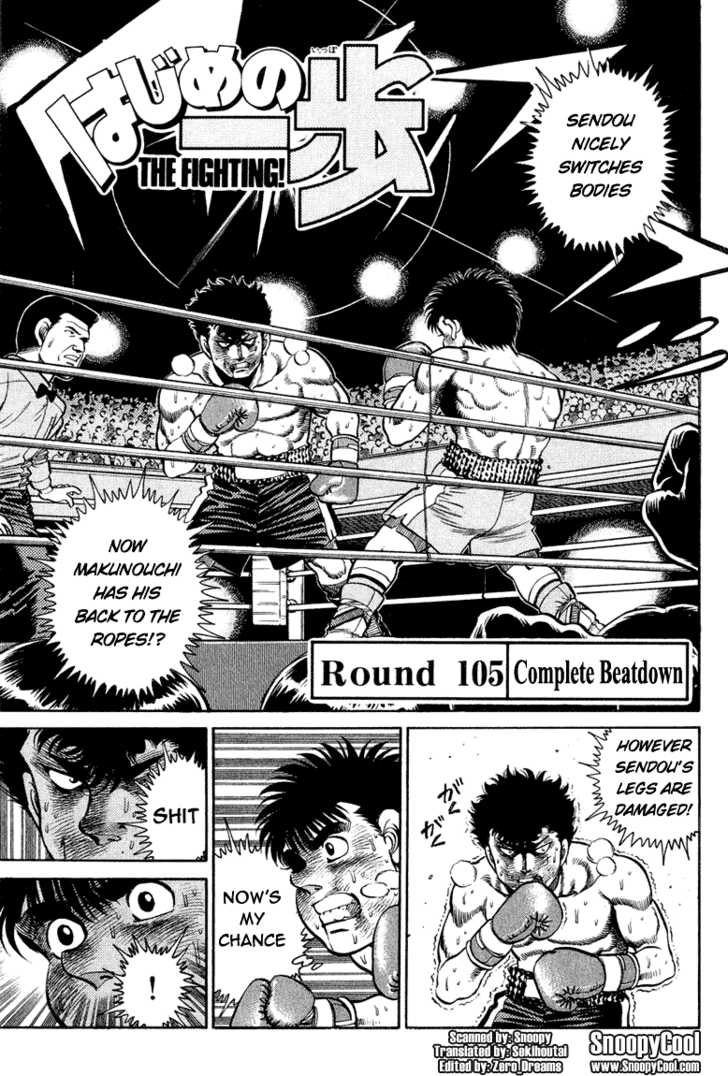 Hajime no Ippo Vol.12 Chapter 105 page 2