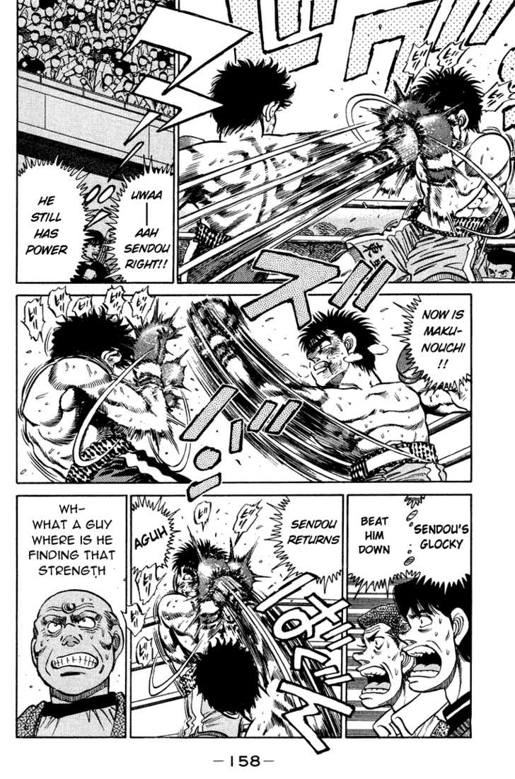 Hajime no Ippo Vol.12 Chapter 105 page 3