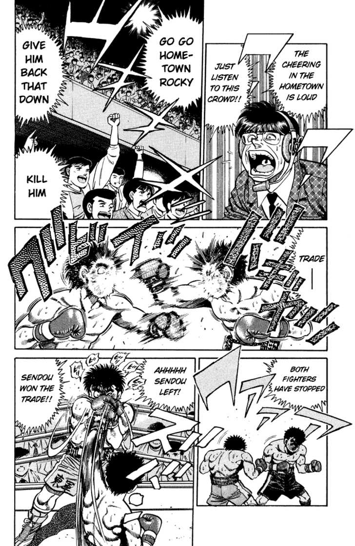 Hajime no Ippo Vol.12 Chapter 105 page 5