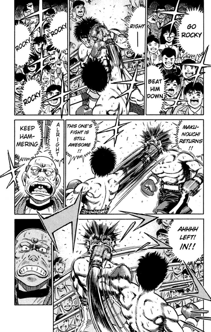 Hajime no Ippo Vol.12 Chapter 105 page 6