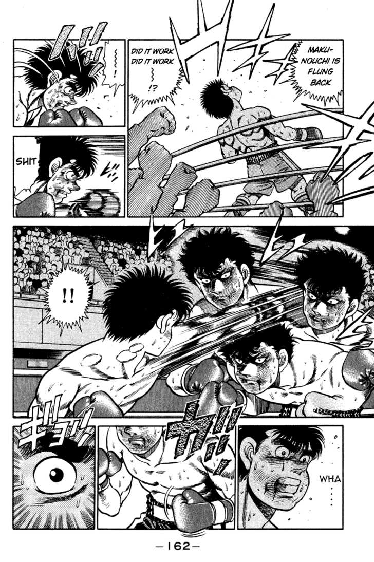 Hajime no Ippo Vol.12 Chapter 105 page 7
