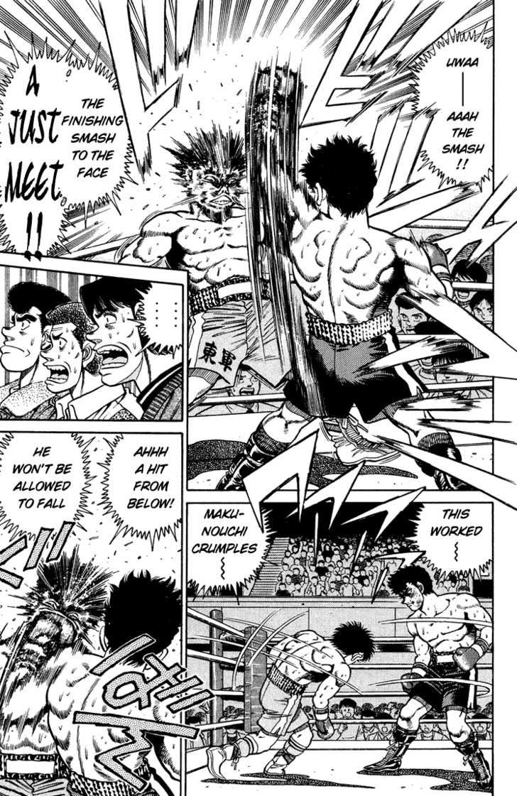 Hajime no Ippo Vol.12 Chapter 105 page 8
