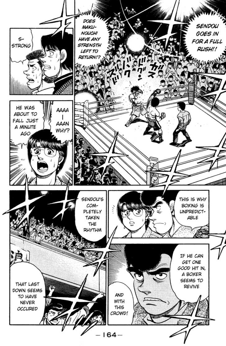 Hajime no Ippo Vol.12 Chapter 105 page 9