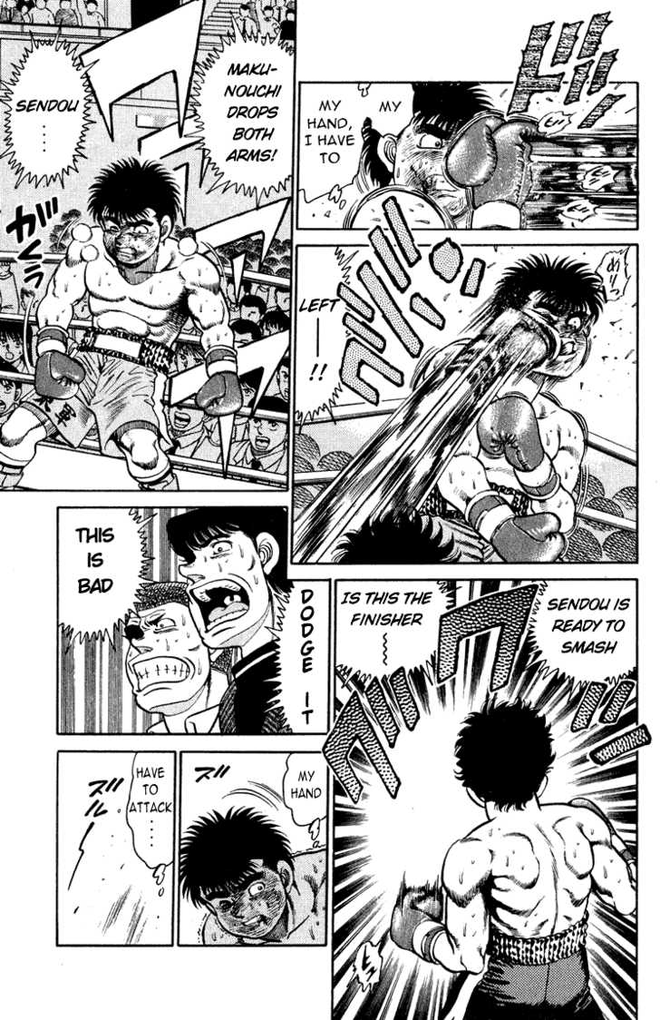 Hajime no Ippo Vol.12 Chapter 105 page 10