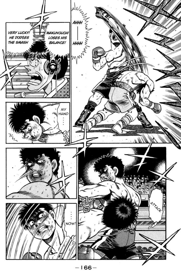 Hajime no Ippo Vol.12 Chapter 105 page 11