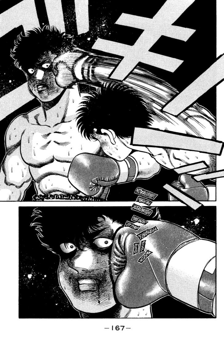 Hajime no Ippo Vol.12 Chapter 105 page 12
