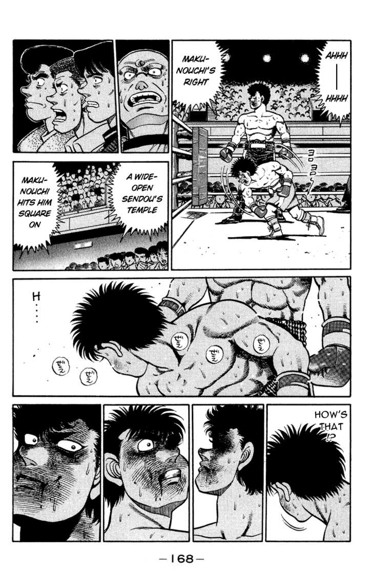 Hajime no Ippo Vol.12 Chapter 105 page 13