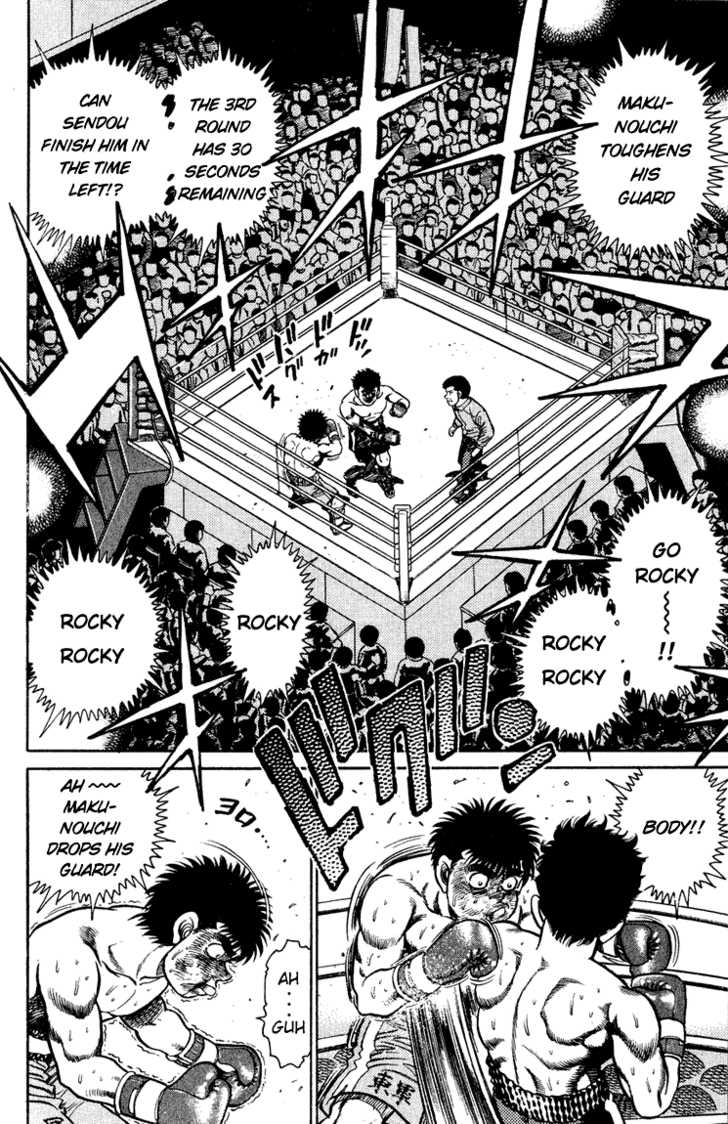 Hajime no Ippo Vol.12 Chapter 105 page 15
