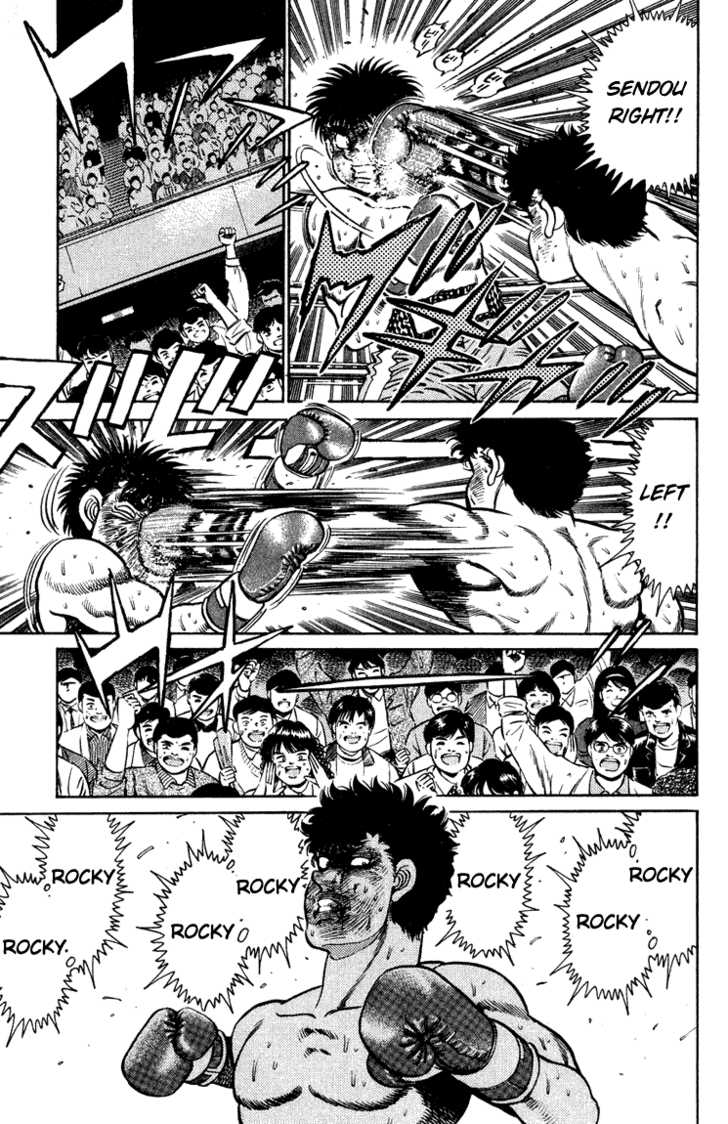 Hajime no Ippo Vol.12 Chapter 105 page 16
