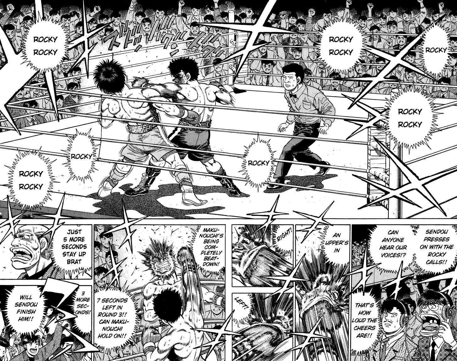 Hajime no Ippo Vol.12 Chapter 105 page 17