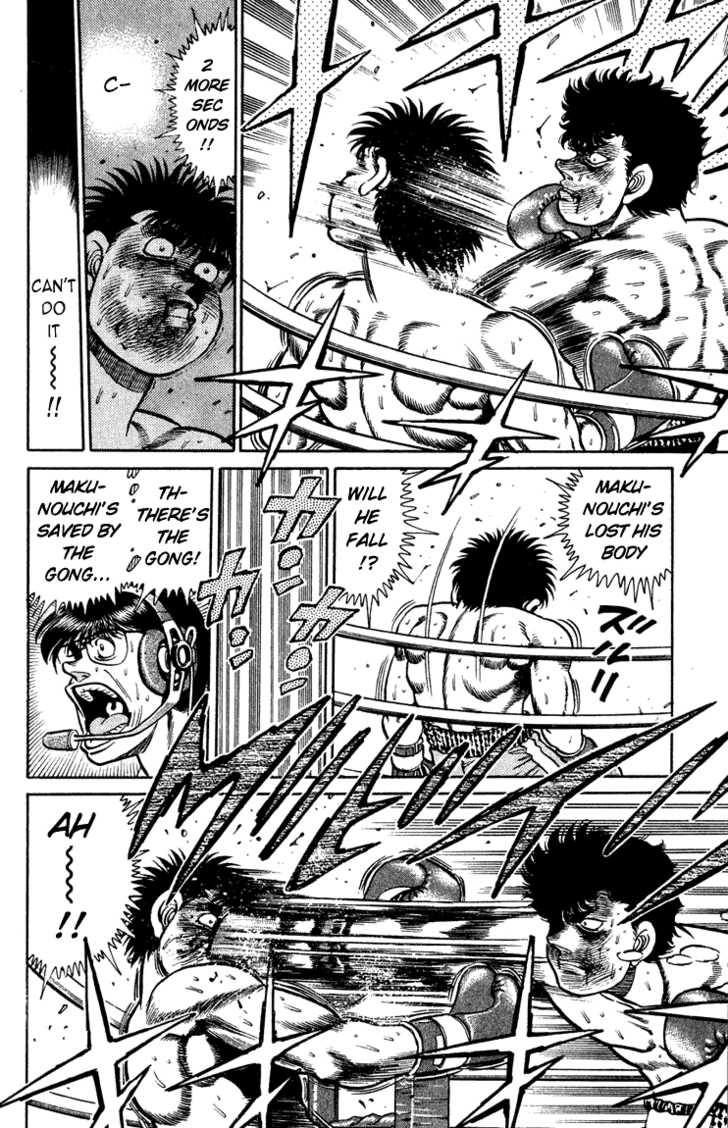 Hajime no Ippo Vol.12 Chapter 105 page 18