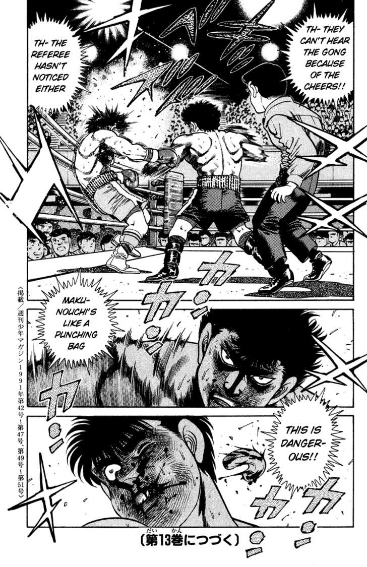 Hajime no Ippo Vol.12 Chapter 105 page 19
