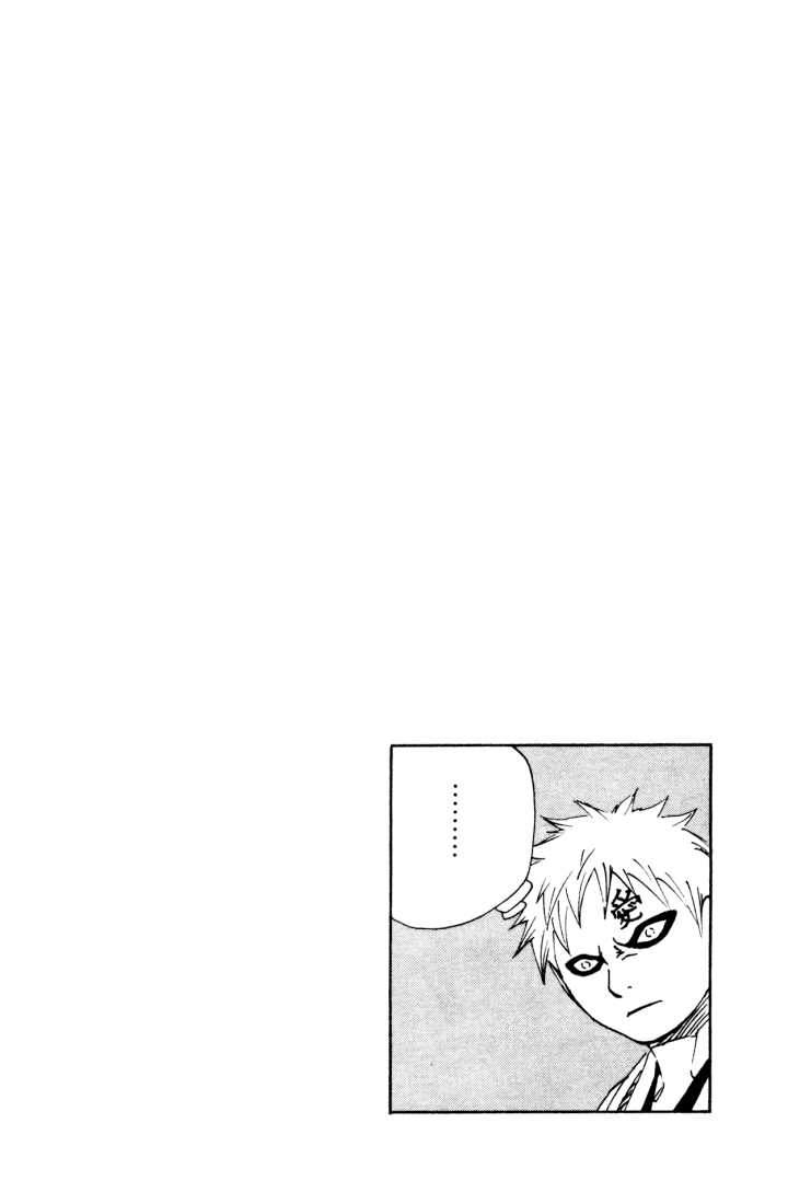 Naruto Vol.12 Chapter 105 page 2