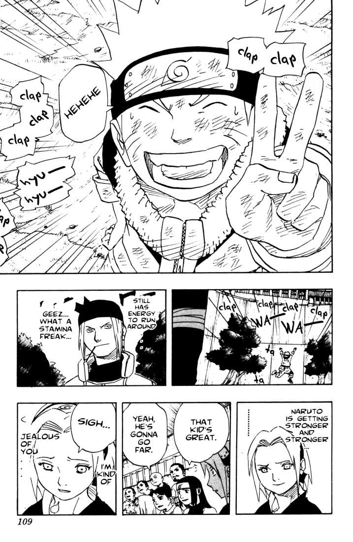 Naruto Vol.12 Chapter 105 page 5
