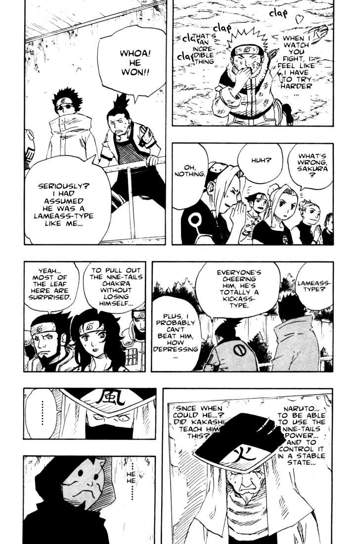 Naruto Vol.12 Chapter 105 page 6