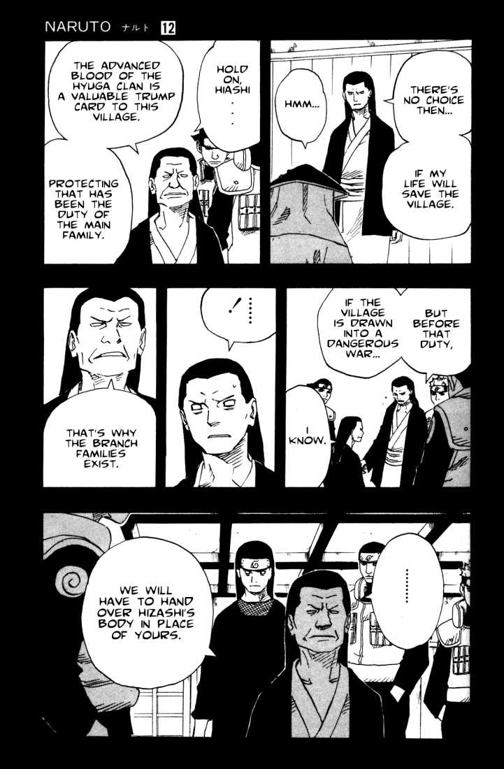 Naruto Vol.12 Chapter 105 page 13