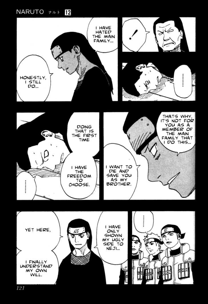 Naruto Vol.12 Chapter 105 page 17