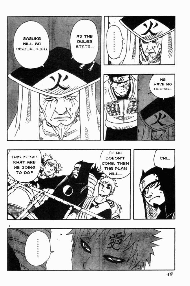 Naruto Vol.12 Chapter 106 page 7