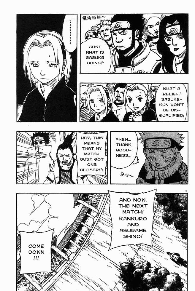 Naruto Vol.12 Chapter 106 page 14