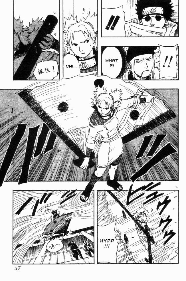 Naruto Vol.12 Chapter 106 page 16