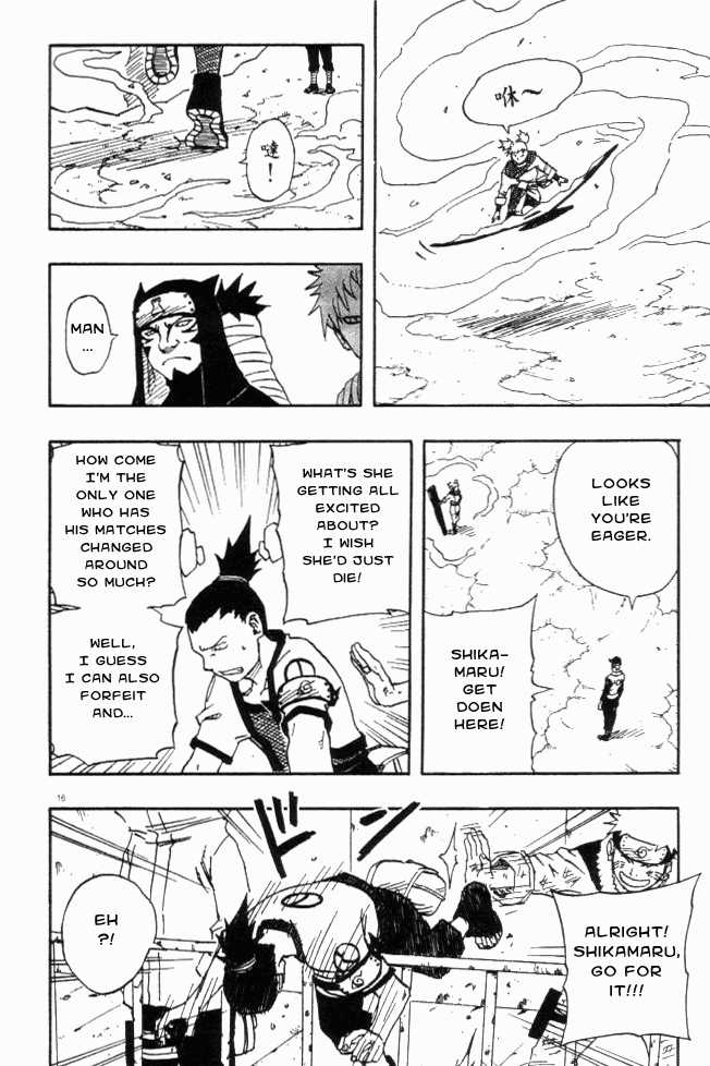 Naruto Vol.12 Chapter 106 page 17