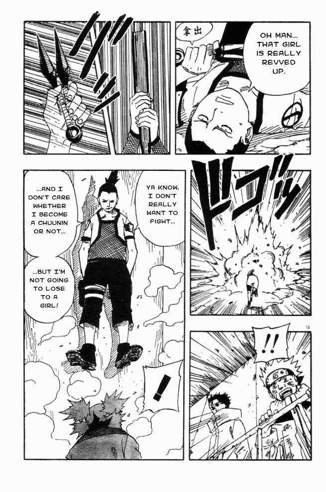 Naruto Vol.12 Chapter 106 page 20