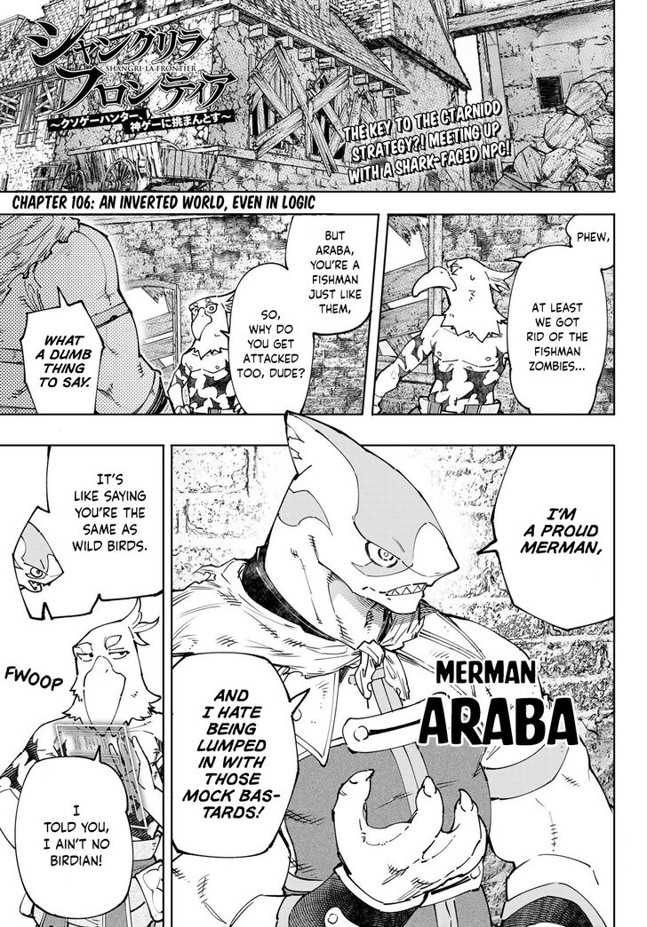Shangri-La Frontier Vol.12 Chapter 106 page 2