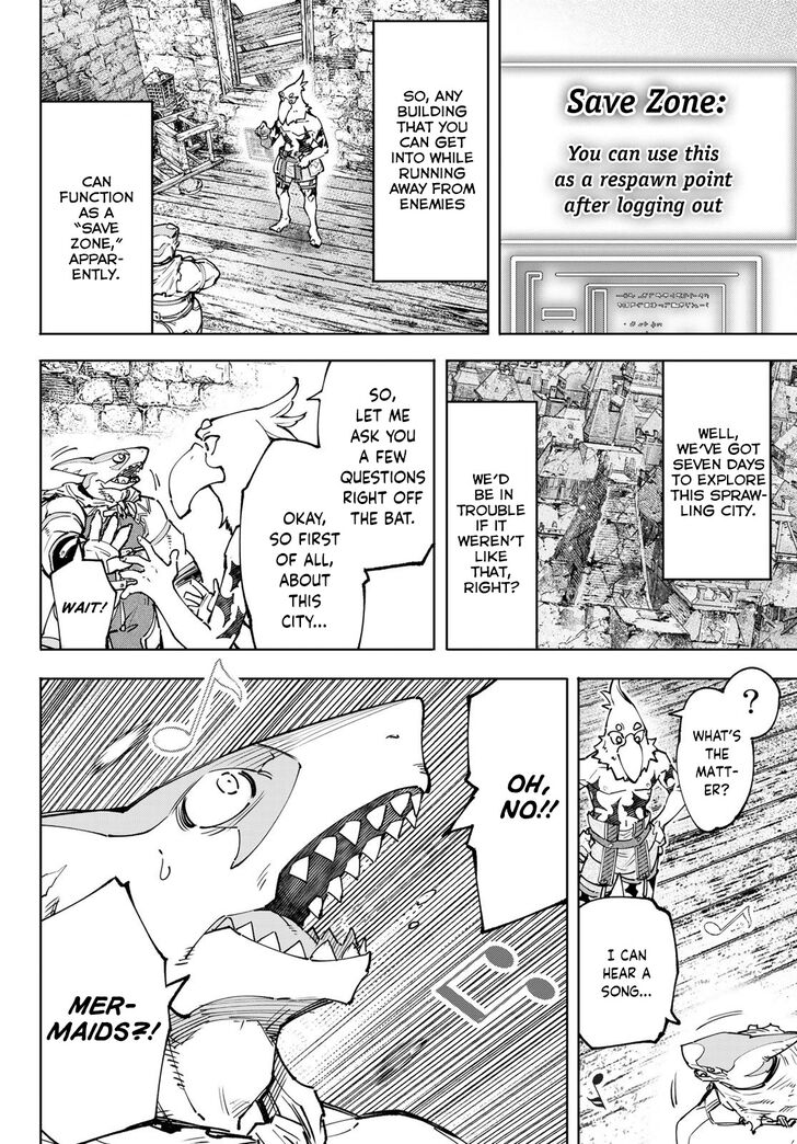 Shangri-La Frontier Vol.12 Chapter 106 page 3