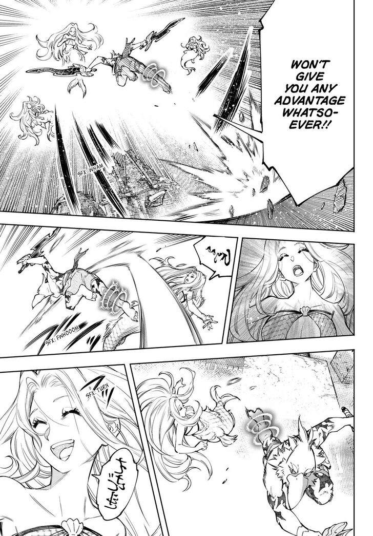 Shangri-La Frontier Vol.12 Chapter 106 page 8