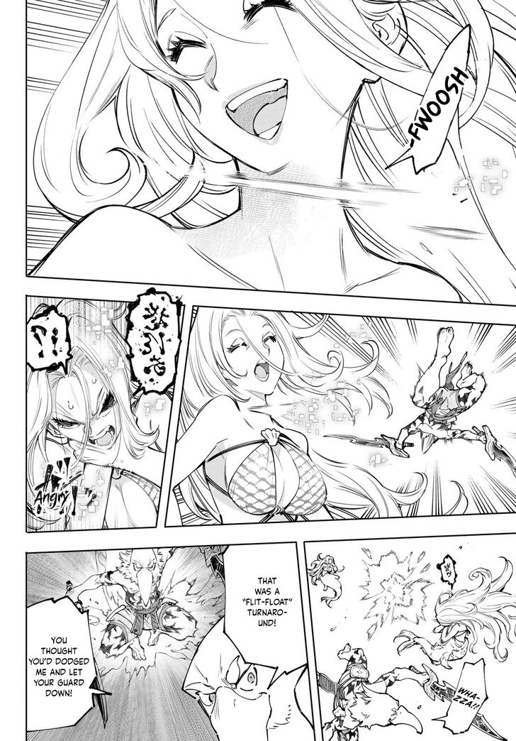 Shangri-La Frontier Vol.12 Chapter 106 page 9