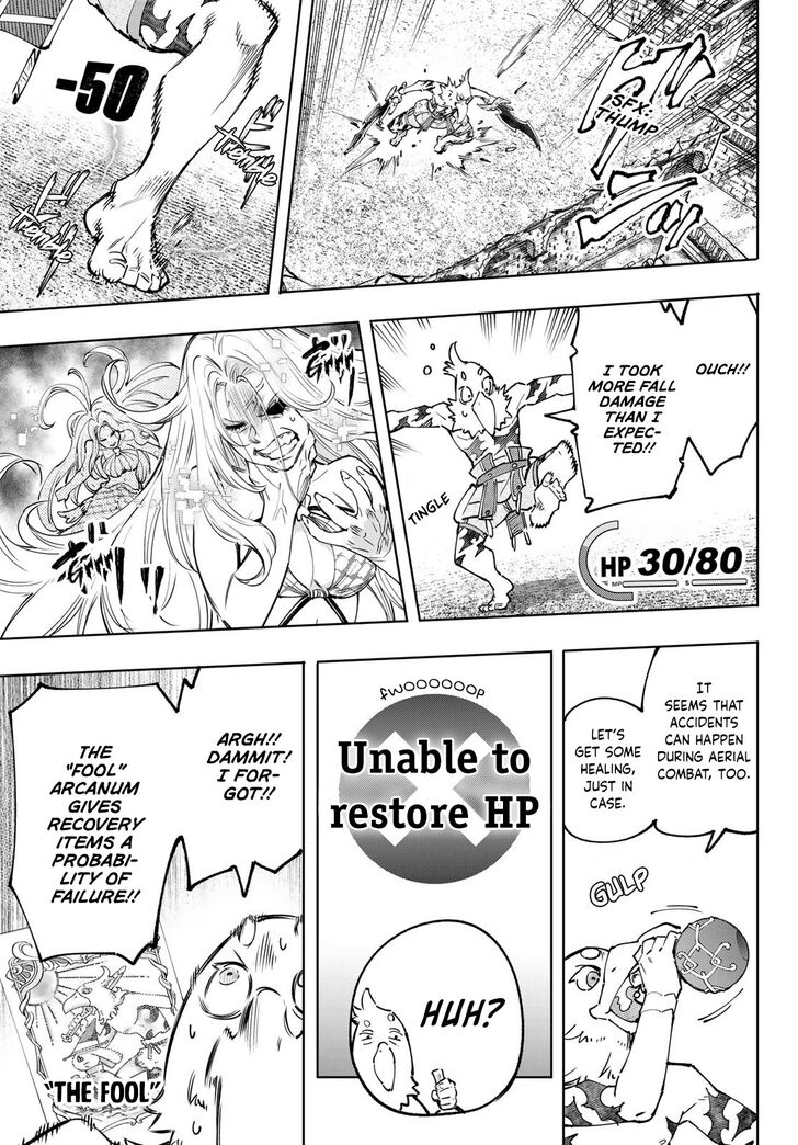 Shangri-La Frontier Vol.12 Chapter 106 page 10