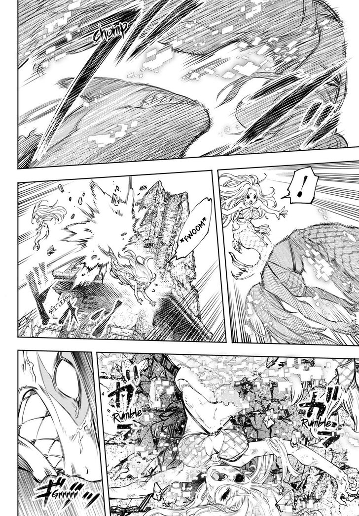 Shangri-La Frontier Vol.12 Chapter 106 page 13