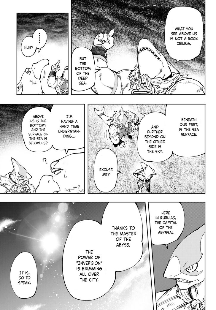 Shangri-La Frontier Vol.12 Chapter 106 page 16