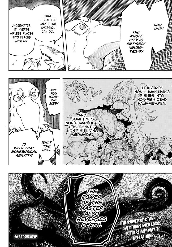 Shangri-La Frontier Vol.12 Chapter 106 page 18