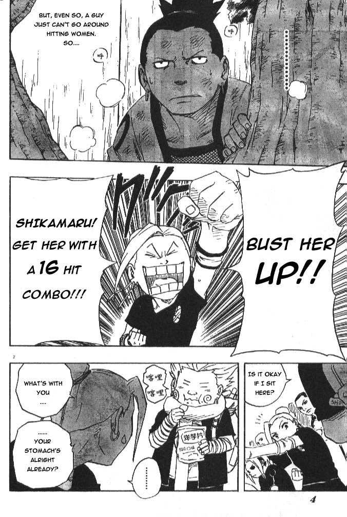 Naruto Vol.12 Chapter 107 page 3