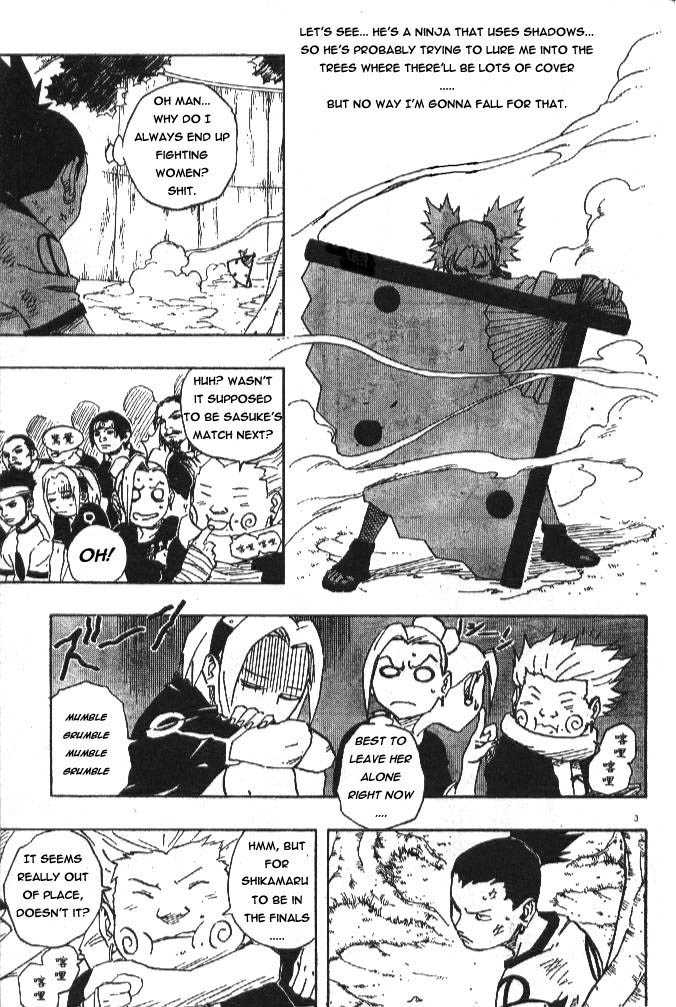 Naruto Vol.12 Chapter 107 page 4