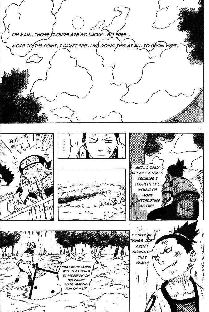 Naruto Vol.12 Chapter 107 page 6
