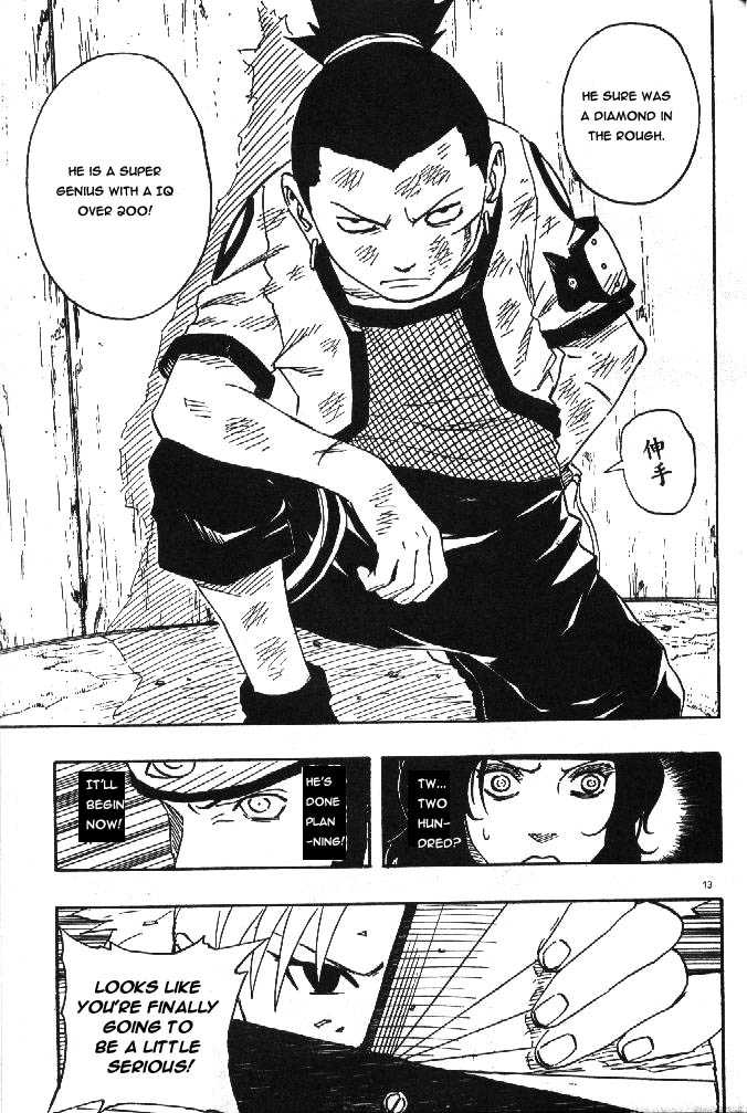 Naruto Vol.12 Chapter 107 page 14