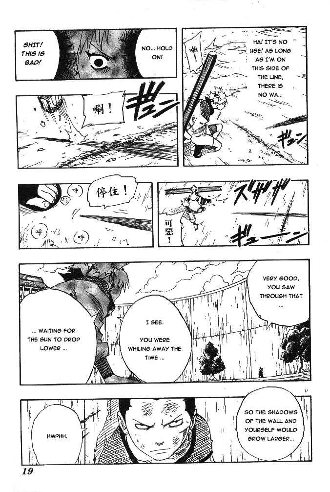 Naruto Vol.12 Chapter 107 page 18