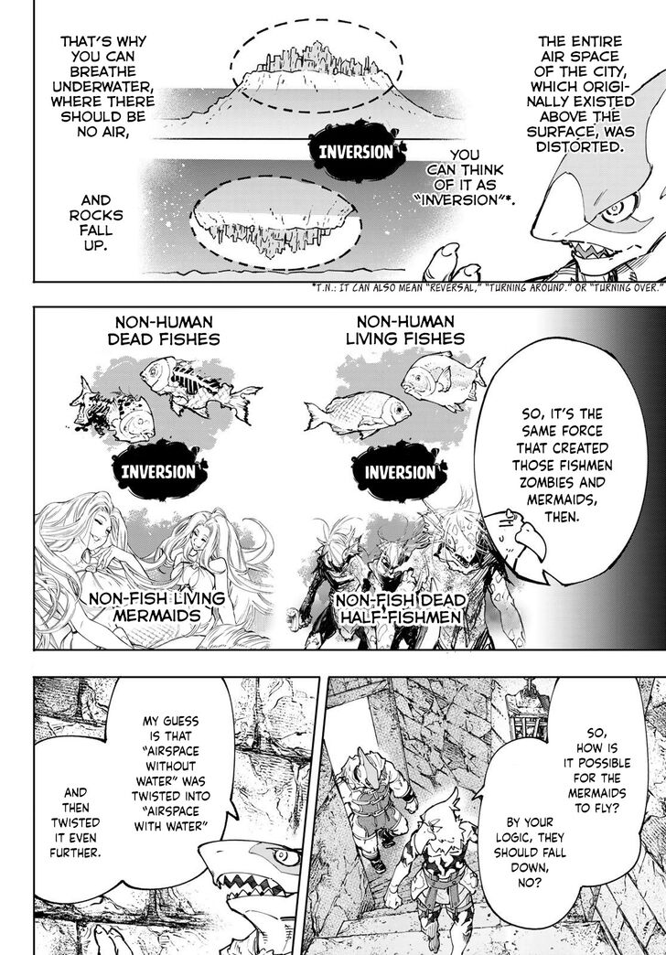 Shangri-La Frontier Vol.12 Chapter 107 page 3