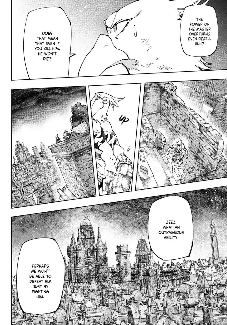 Shangri-La Frontier Vol.12 Chapter 107 page 5