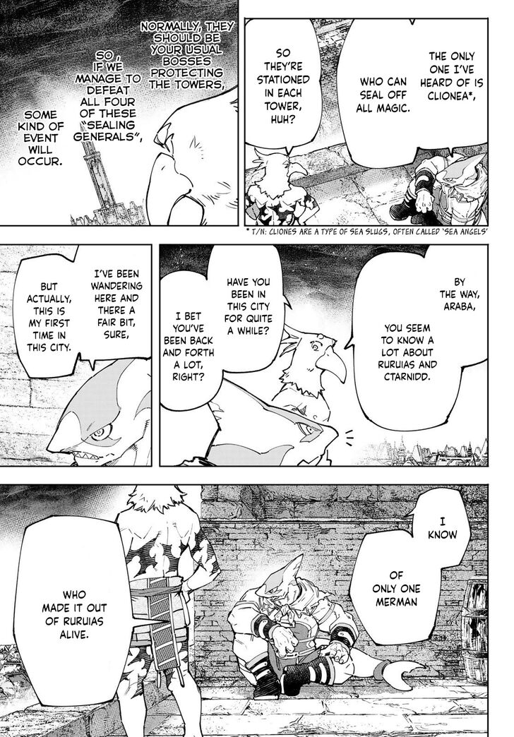Shangri-La Frontier Vol.12 Chapter 107 page 8