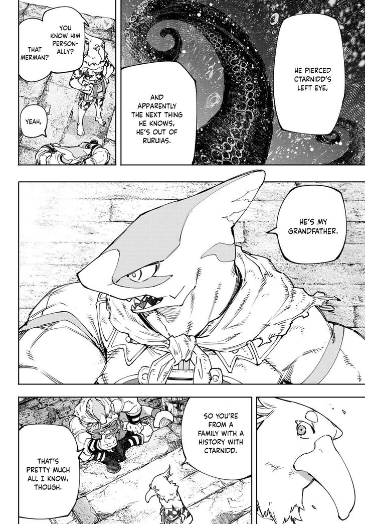 Shangri-La Frontier Vol.12 Chapter 107 page 9