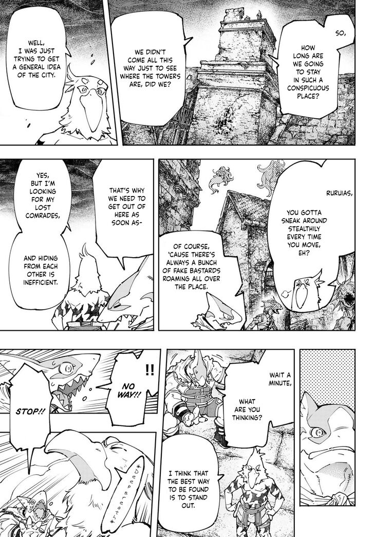 Shangri-La Frontier Vol.12 Chapter 107 page 10