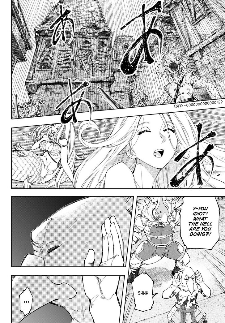 Shangri-La Frontier Vol.12 Chapter 107 page 12