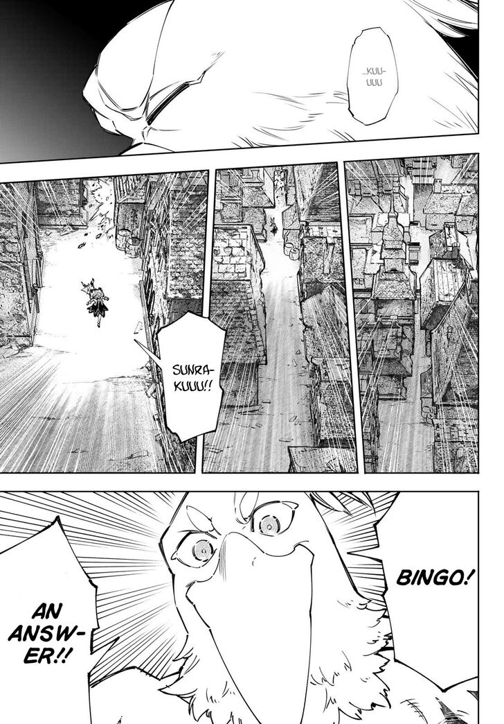 Shangri-La Frontier Vol.12 Chapter 107 page 13