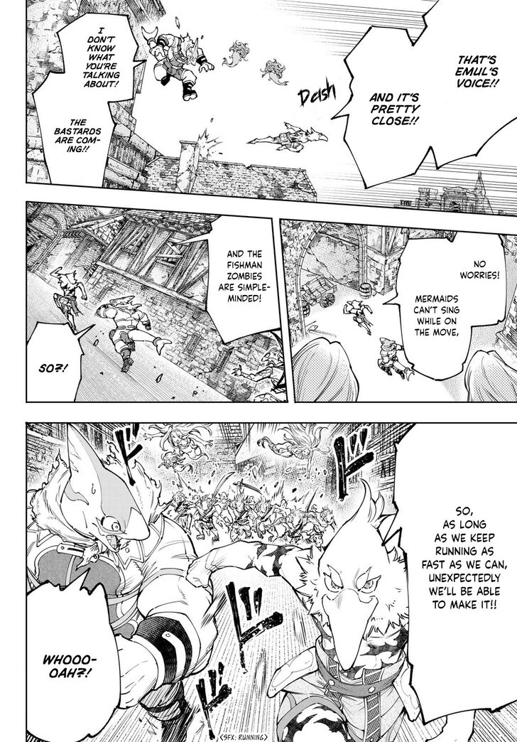Shangri-La Frontier Vol.12 Chapter 107 page 14