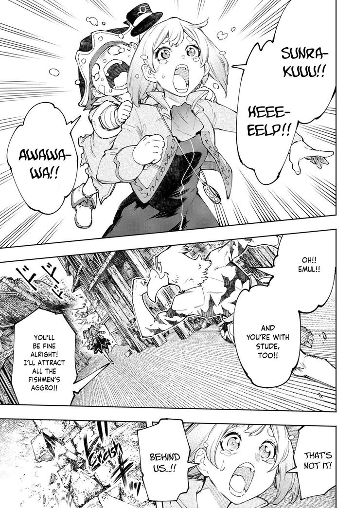 Shangri-La Frontier Vol.12 Chapter 107 page 15